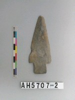 藏品(磨製石矛)的圖片